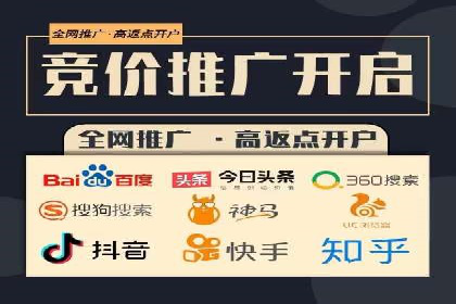 案例分享：如何选择优秀的SEM外包公司