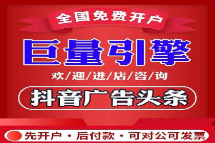 案例解析：SEM推广优化成功之道